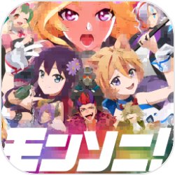 八大活動齊開放《神之刃》神器版今天狂歡敞開